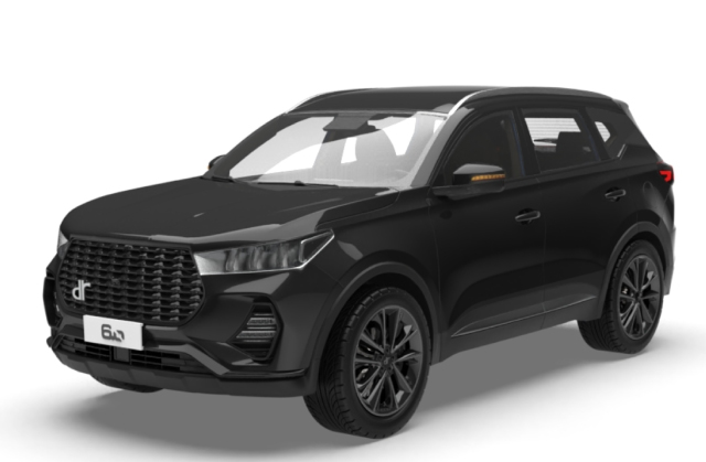 DR 6.0